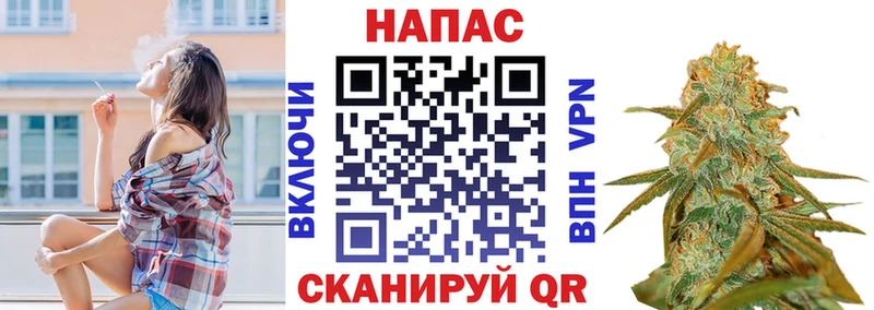 Хочу наркоту Балтийск Галлюциногенные грибы  БУТИРАТ  blacksprut tor  ГАШ  COCAIN  Меф 