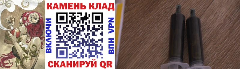 Гашиш Premium  blacksprut как зайти  Балтийск  продажа наркотиков 