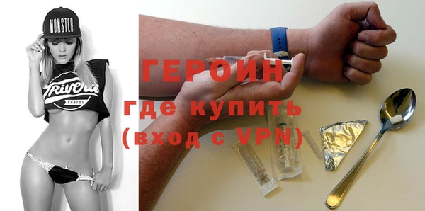 крисы Бугульма