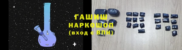 метадон Богданович