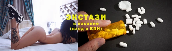героин Беломорск