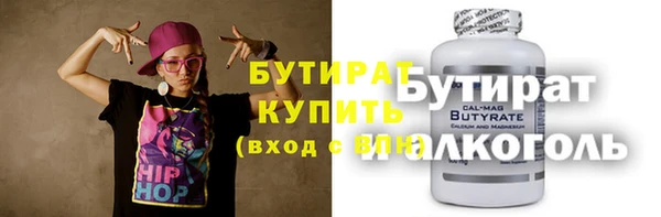 метадон Богданович