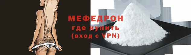 героин Беломорск