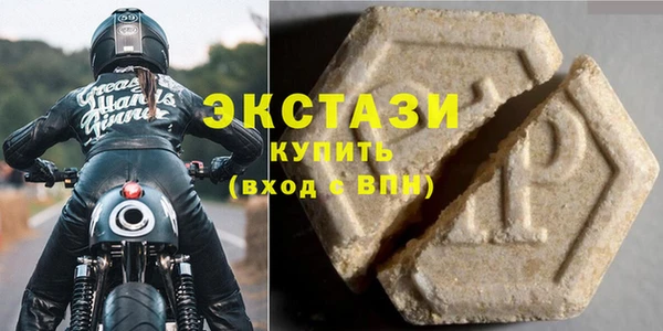 прущая мука Белоозёрский