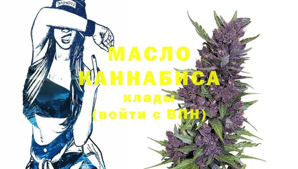 прущие грибы Богородицк