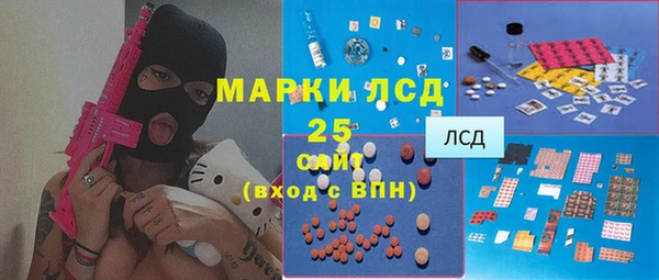 героин Беломорск