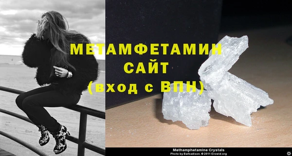 СК Белокуриха